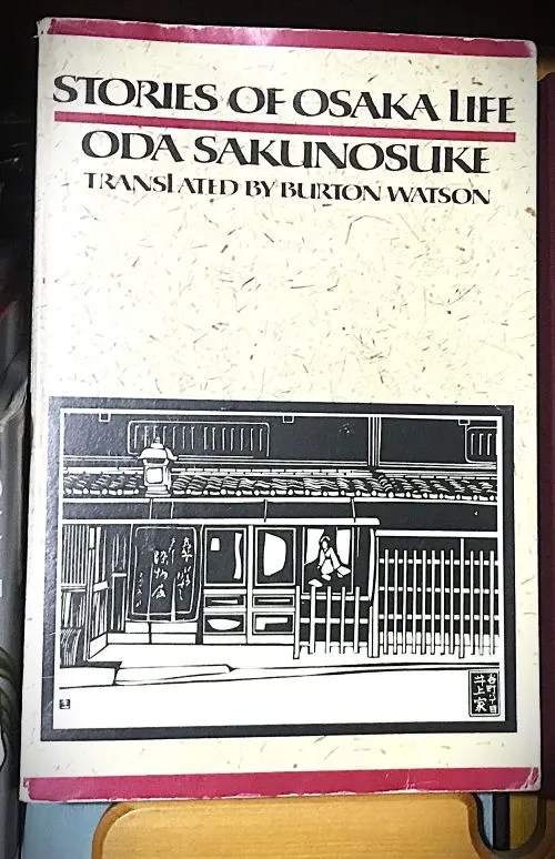 Cita magnética de Oda Sakunosuke
